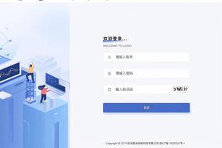 新利18官网怎么找截图1